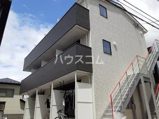 アルブル海老名の画像