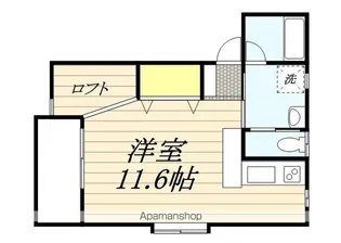 ニューコーポラス【1階】の間取り