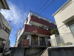 メゾン中白根の画像