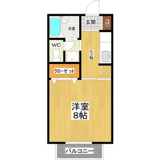 サンブライト【2階】の間取り