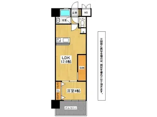 コンプレート古船場【9階】の間取り