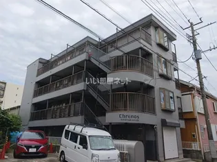クロノス平塚西の画像