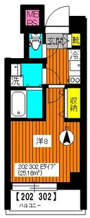 アヴニール桜【3階】の間取り