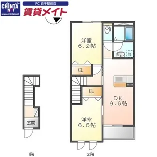 フラワーピーチ【2階】の間取り