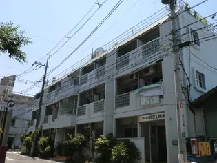 城北ハイライズの画像
