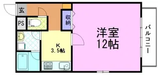 すずらんII【2階】の間取り