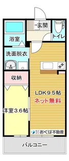 IELAB【1階】の間取り