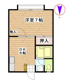 55ハイツ【2階】の間取り