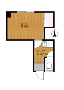大洋マンション【5階】の間取り