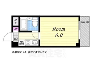 フォルテ春日出【3階】の間取り