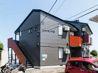 シャイニングハウスIIIの画像