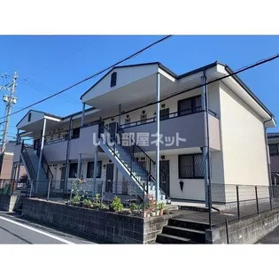 SURPLUS 和合Iの画像