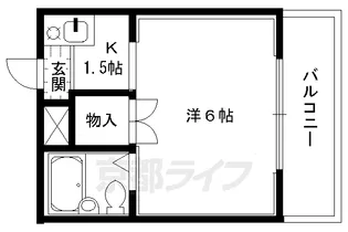 コットンハウス95【3階】の間取り