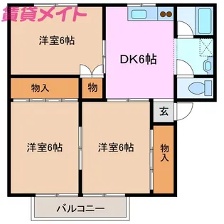 3DKの間取り画像