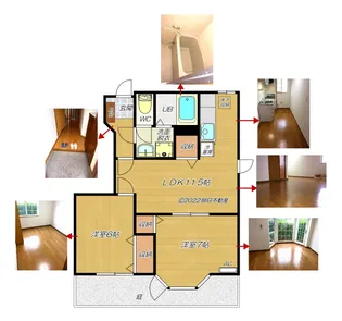 グレース・後藤(ゴトウ)【1階】の間取り