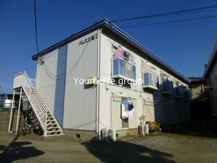 神奈川県伊勢原市東大竹1【アパート】の外観