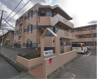 今田マンションの画像