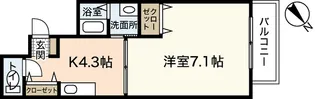 ラ・ペジーブル【2階】の間取り