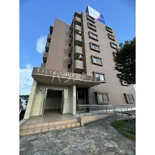 リリアコート【2階】の外観