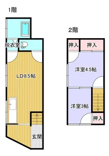 広島県呉市三和町【一戸建】の間取り