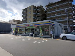 アルコ イーリス【2階】の周辺