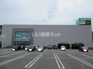 Growth GendouC棟【1階】の周辺