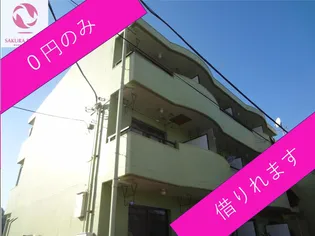 ラ・フィーヌA【1階】の外観