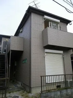 マイスペース西所沢の画像