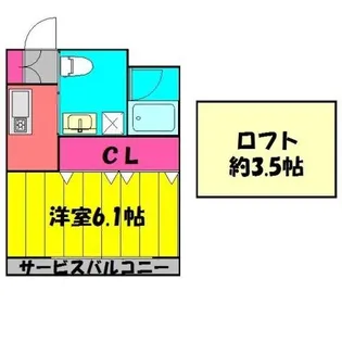 エステービル【2階】の間取り