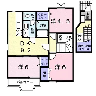 アンソレイエII【2階】の間取り
