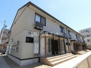 ラ ルーチェ 江戸橋【1階】の外観