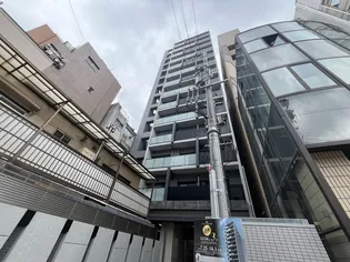 アルモニー勾当台公園【2階】の外観