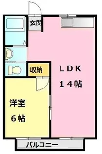 ハウスK2【2階】の間取り