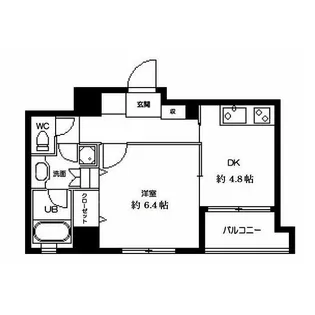東京都台東区寿2【マンション】の間取り