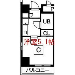 愛知県名古屋市名東区一社1【マンション】の間取り