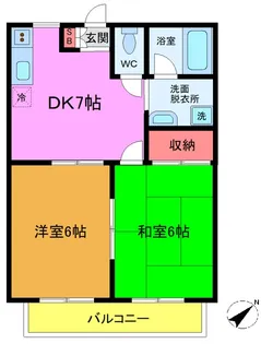 第3中川ハイツ【2階】の間取り