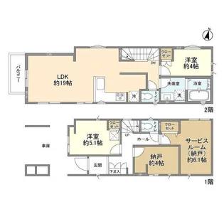 東京都国分寺市高木町1【一戸建】の間取り