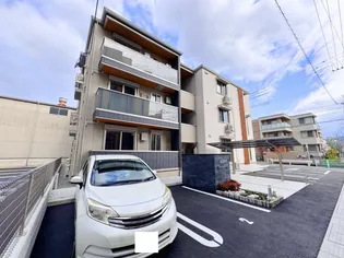 広島県広島市安佐南区西原2【アパート】の外観