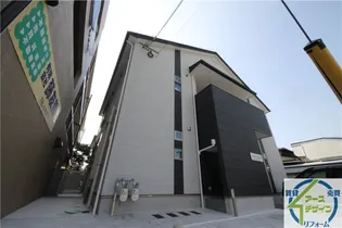 ガーデンパレス上ノ丸の画像