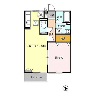 クレールメゾンA【1階】の間取り