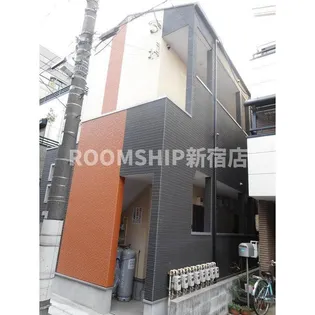 東京都中野区弥生町4【アパート】の外観