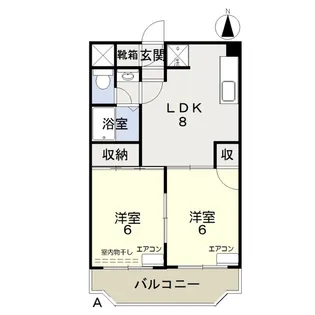 堂元ビル【5階】の間取り