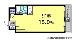 GSハイム元町【10階】の間取り