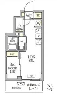 ハーモニーレジデンス馬込【3階】の間取り