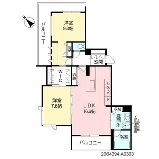 グランメゾン新屋敷一丁目【3階】の間取り