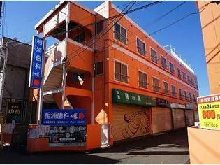 アルテハイム高根台の画像