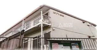 メゾン板橋の画像