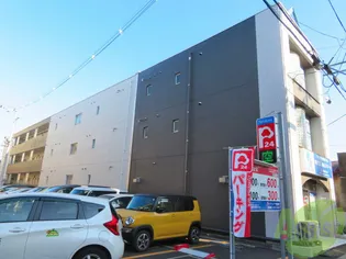 コーポ宮町【1階】の外観