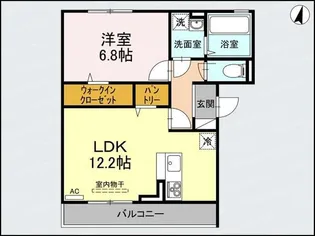 アルテール新和B【3階】の間取り