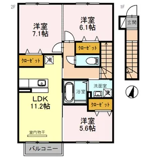 モダンコート垂水【2階】の間取り